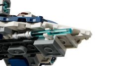 LEGO Star Wars Plo Koon'un Jedi Starfighter Mikro Savaşçısı 75400