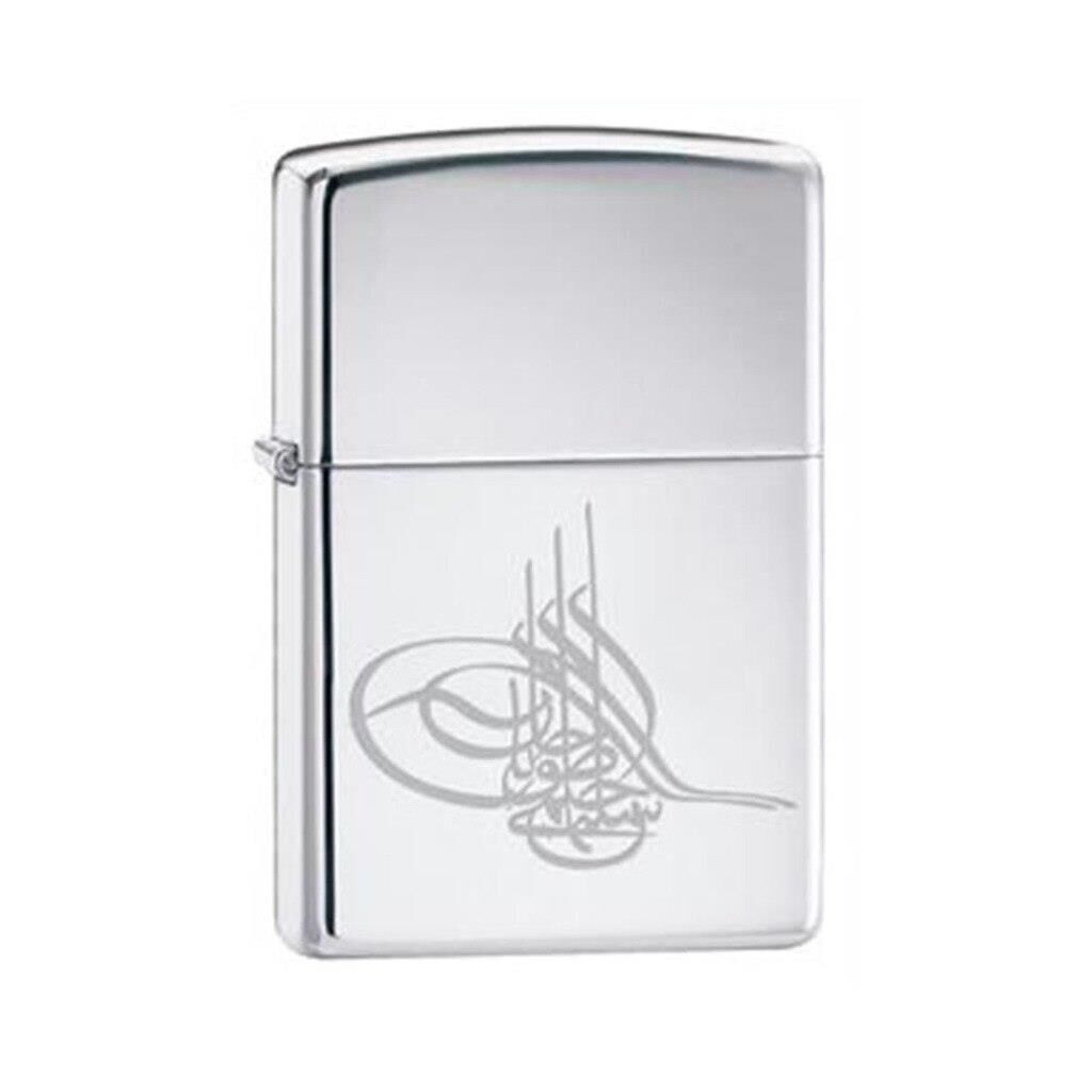 Zippo Tuğra Limited Edition Armor Case Çakmak