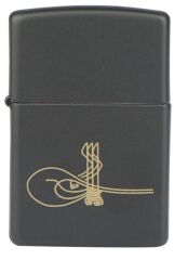 Zippo Black Ottoman Tuğra Çakmak