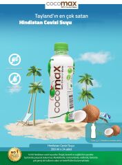 Cocomax Hindistan Cevizi Suyu 350 ml - Coconut Water (3 Adet)