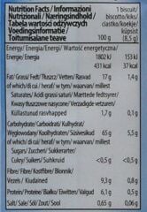 Gullon Lifli Şekersiz Bisküvi 170 gr (2 Adet)