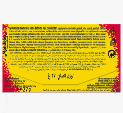 First Sour Patch Kids Redberry Kırmızı Meyve Aromalı Şekersiz Sakız 27 g - 3'lü Paket