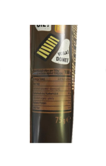 Long Chips Trüf Mantarı Aromalı Patates Cipsi 75 G ( 2 Adet)