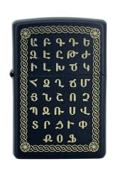 Zippo Armenian Alphabet Wall Art Dizayn Çakmak