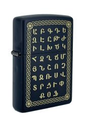Zippo Armenian Alphabet Wall Art Dizayn Çakmak