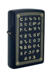 Zippo Armenian Alphabet Wall Art Dizayn Çakmak