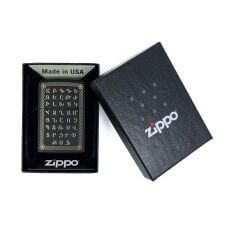 Zippo Armenian Alphabet Wall Art Dizayn Çakmak