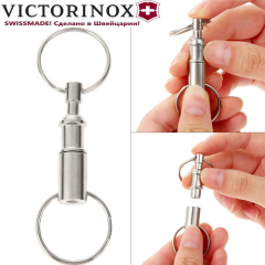 Victorinox Anahtarlık 1793