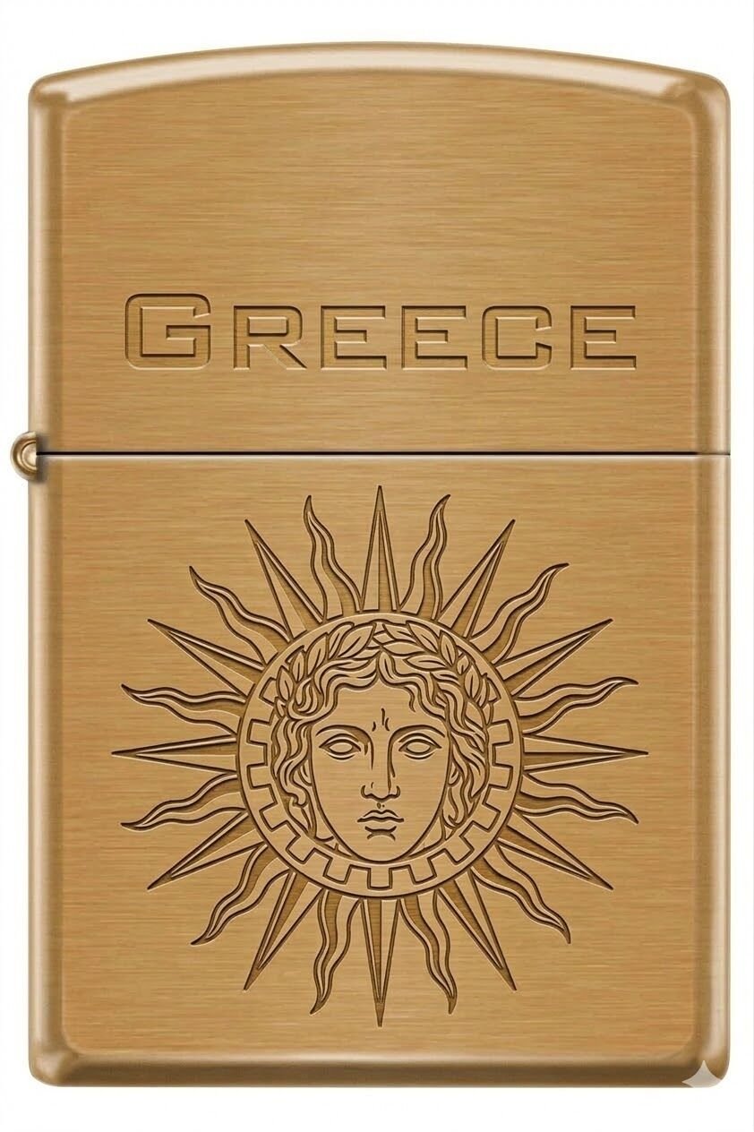 Zippo Greece Sun God Helios Dizayn Çakmak