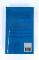 Passione Lacoco - Sakız Kremalı Sütlü Çikolata