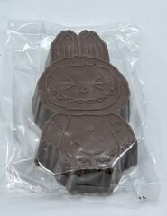 Passione Lacoco - Sakız Kremalı Sütlü Çikolata