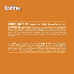 Storck Toffifee Fındıklı Karamelli Çikolata 125 Gr