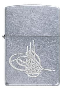 Zippo Brushed Chrome Tuğra Dizayn Çakmak