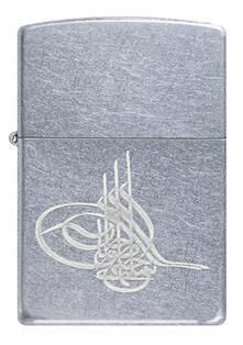 Zippo Brushed Chrome Tuğra Dizayn Çakmak