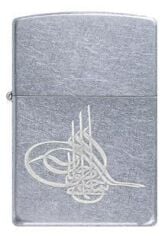 Zippo Brushed Chrome Tuğra Dizayn Çakmak