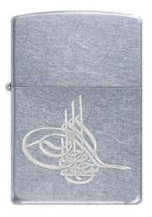 Zippo Brushed Chrome Tuğra Dizayn Çakmak