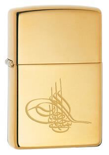 Zippo Gold Tuğra Dizayn Çakmak