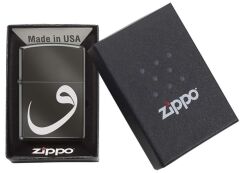 Zippo Vav Dizayn Çakmak