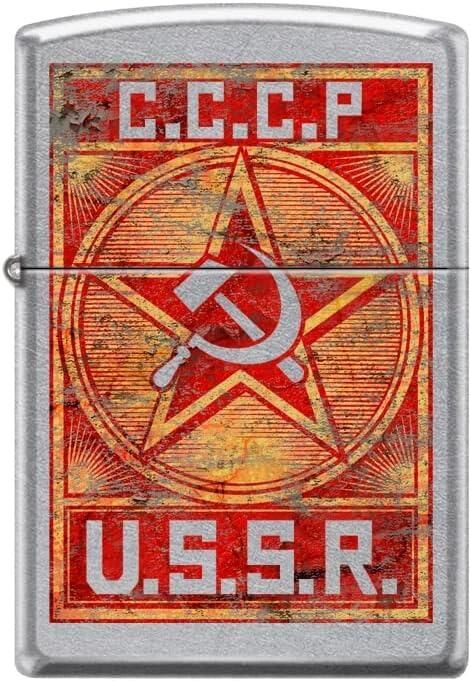 Zippo USSR Poster Dizayn Çakmak
