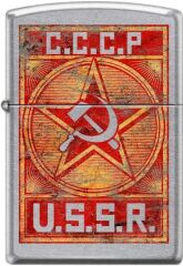 Zippo USSR Poster Dizayn Çakmak