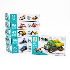 İdeas Blok Oyuncaklar Kamyonet 05