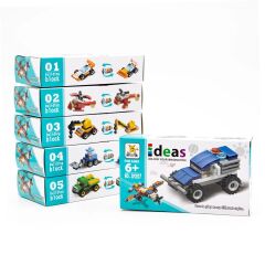 İdeas Blok Oyuncaklar Polis Arabası 06