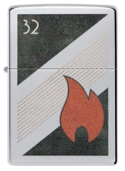 Zippo 32 Vintage Look Çakmak