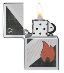 Zippo 32 Vintage Look Çakmak