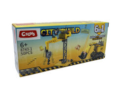 Lelebrother City Build İş Makinesi Seti Eğitici Blok Oyuncak No-1
