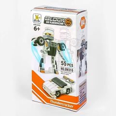 Arabaya Dönüşen Robot Blok Oyuncak Bricks - Block Warrior Thundercracker