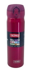 Thermos JNL-500 Ultralight Mug Termos 0,50L - Berry OUTLET ÜRÜN