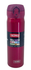 Thermos JNL-500 Ultralight Mug Termos 0,50L - Berry OUTLET ÜRÜN