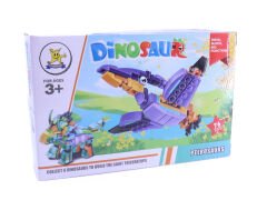 Dinosaur Dinozor Blok Oyuncak Seti 05 Pterosaurs