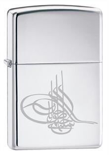 Zippo Tuğra Design Çakmak /Parlak Krom