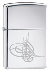 Zippo Tuğra Design Çakmak /Parlak Krom