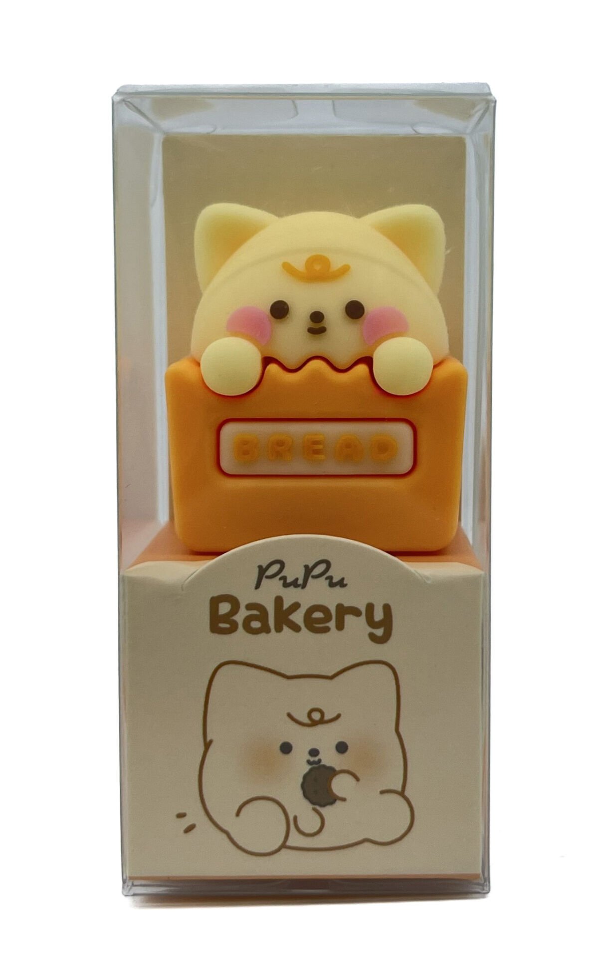 Pupu Bakery 3d Silikon Renkli Kalemtıraş Jiggly Puff