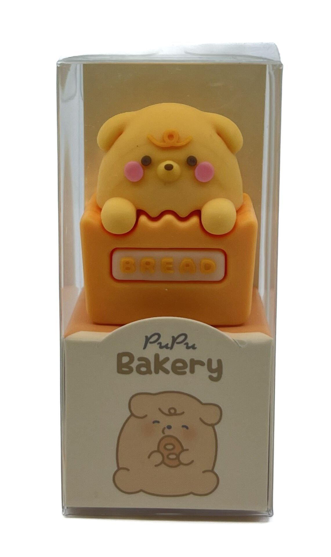 Pupu Bakery 3d Silikon Renkli Kalemtraş Sarı Ayıcık
