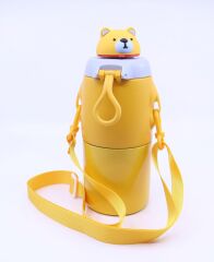 Ayıcıklı Termos Suluk Matara 620 ml - Sarı