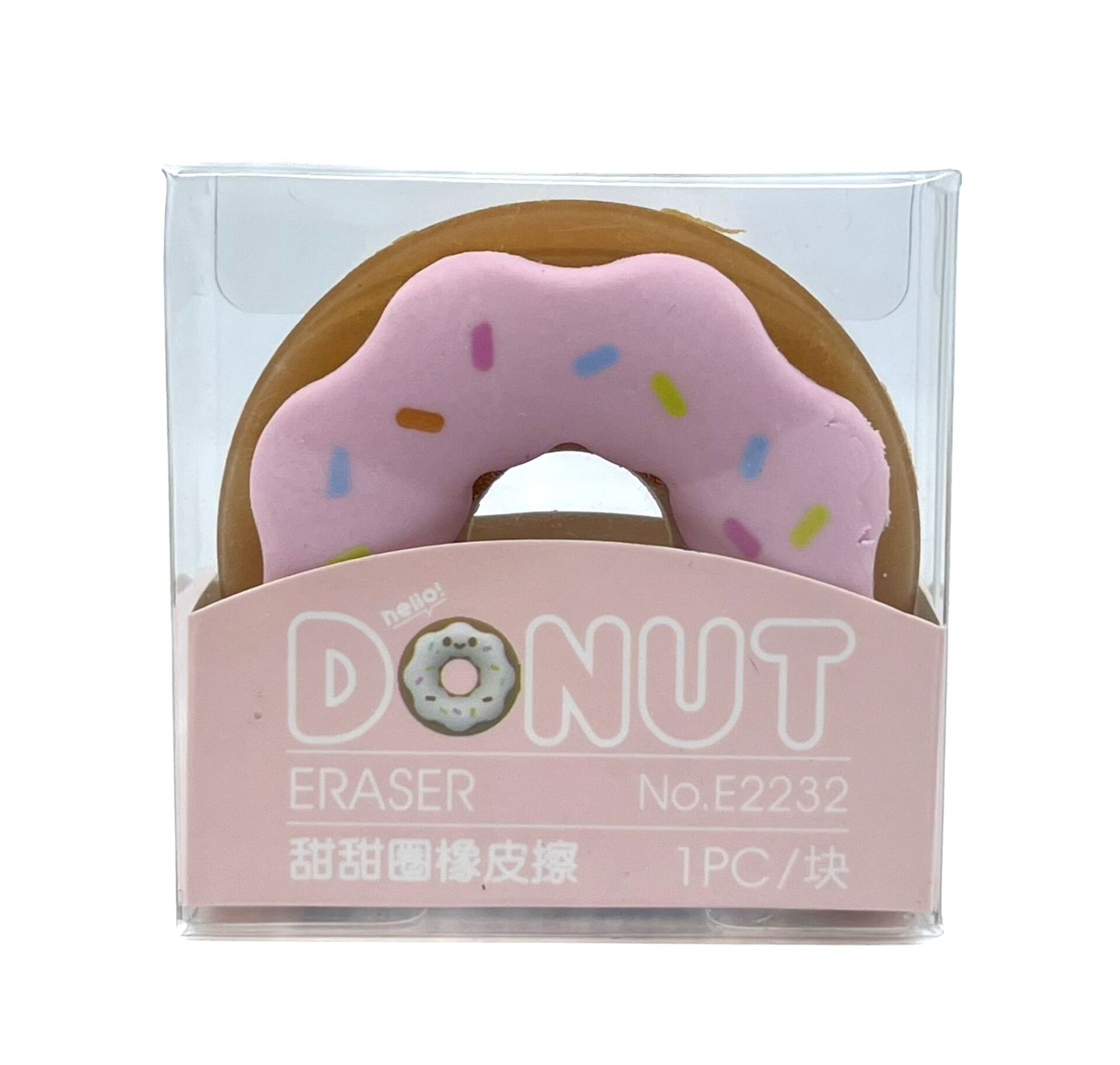 Donut Silgi - Kahverengi / Pembe