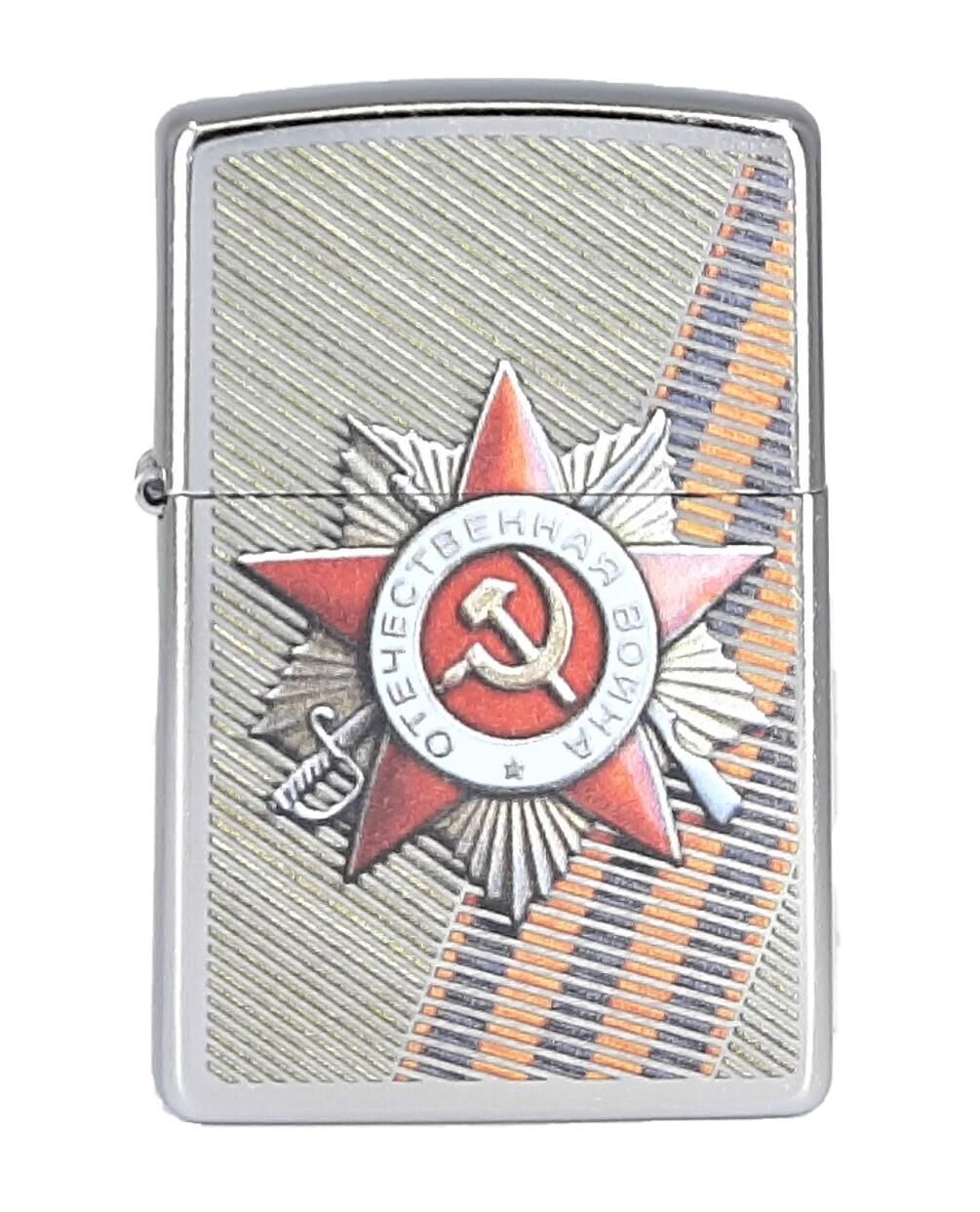 Zippo Orak Çekiç Çakmak