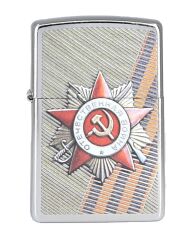 Zippo Orak Çekiç Çakmak