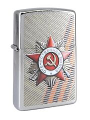 Zippo Orak Çekiç Çakmak