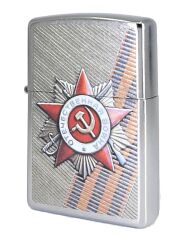 Zippo Orak Çekiç Çakmak