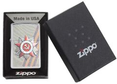 Zippo Orak Çekiç Çakmak