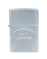 Zippo For The Light Dizayn Çakmak
