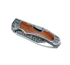 Gravür İşlemeli Katlanır Çakı Gül Ağacı Sap