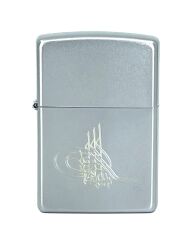 Zippo Satin Chrome Osmanlı Tuğra Dizayn Çakmak