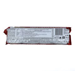 Merba Triple Chocolate Cookies 180 gr