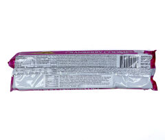Merba White Chocolate & Cranberry Cookies 150 g
