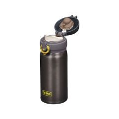 Thermos JNL-350 Ultralight Mug Termos 0,35L - Charcoal
